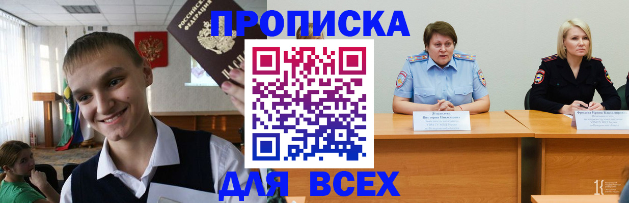 форма 3 в Тамбове